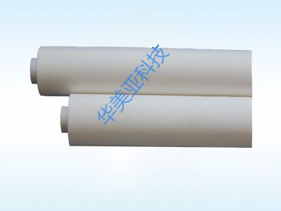 Varmia T3MC Mesh食品級過濾網(wǎng)